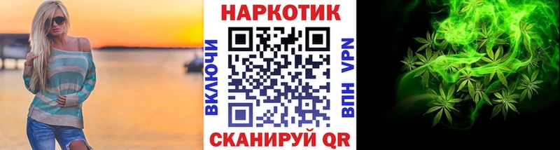 Наркошоп купить A PVP  Амфетамин  ГАШ  МЕФ  Фатеж