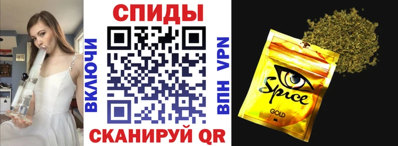 Купить  Фатеж  БУТИРАТ оксибутират 