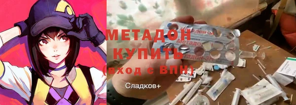трава Вязники