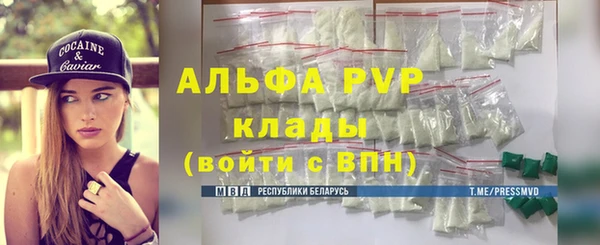 марки lsd Верхнеуральск