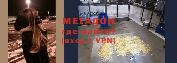 тгк Верея