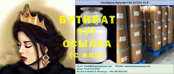 кокаин перу Верхний Тагил