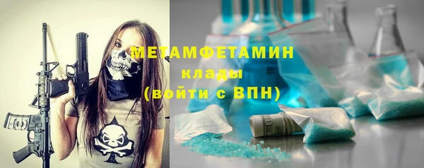 кокаин перу Верхний Тагил