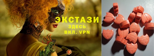 кокаин перу Верхний Тагил