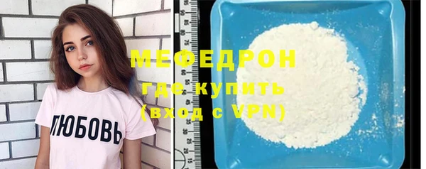 марки lsd Верхнеуральск