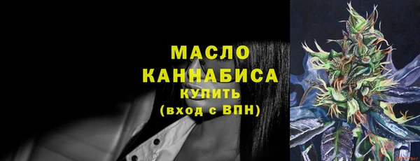 марки lsd Верхнеуральск