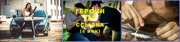 гашишное масло Вяземский