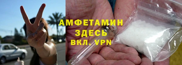 марки lsd Верхнеуральск