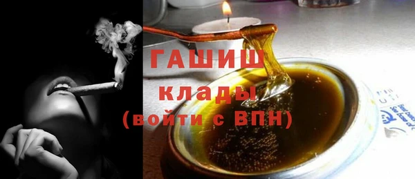 кокаин перу Верхний Тагил
