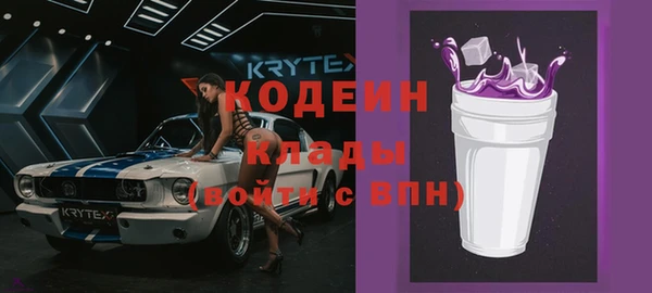 марки lsd Верхнеуральск