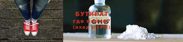 кокаин перу Верхний Тагил