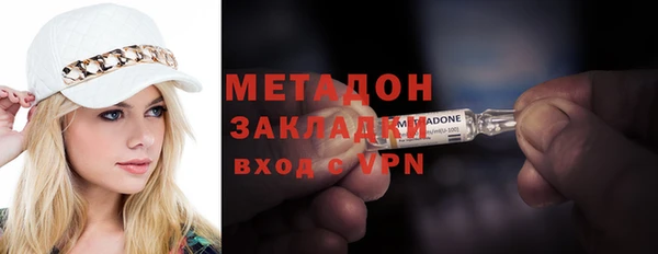 тгк Верея