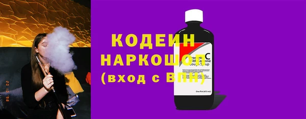 тгк Верея