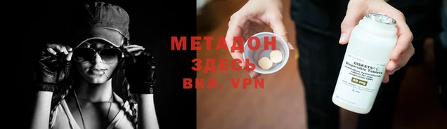 марки lsd Верхнеуральск