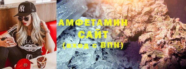 кокаин перу Верхний Тагил