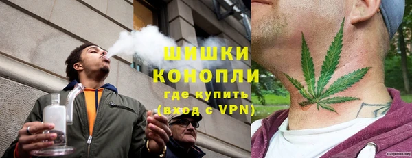 кокаин перу Верхний Тагил
