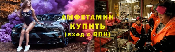марки lsd Верхнеуральск