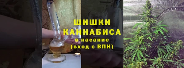 ECSTASY Вязьма