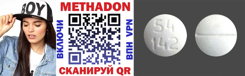 Купить закладки  Фатеж  Метадон мёд 